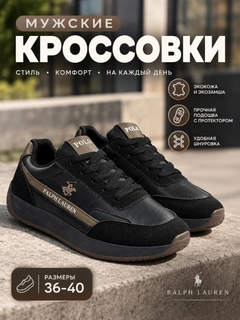 Тёмно-коричневый