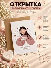 Коралловый