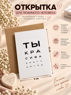 Кремовый