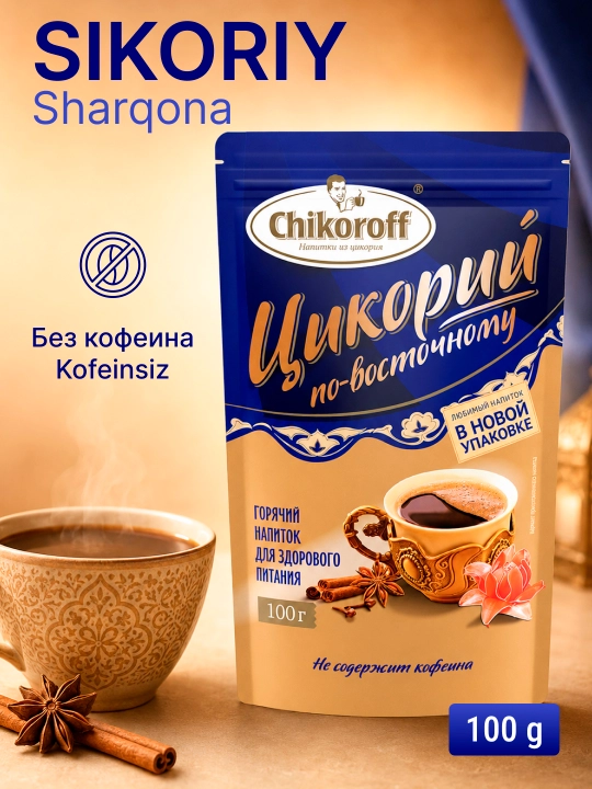 "Sharqona" sachratqidan ichimlik, 100 g - 