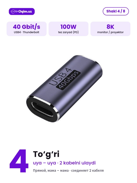 Type-C adapter USB4 40 Gbit/s, 100W, 8K, Thunderbolt, burchakli 90°/180° va to‘g‘ri