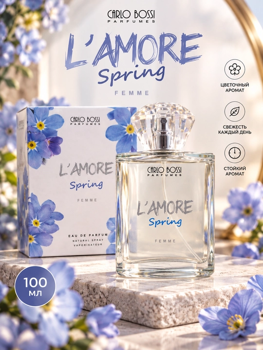 Женская парфюмерная вода Carlo Bossi L'Amore Spring, 100 мл - 