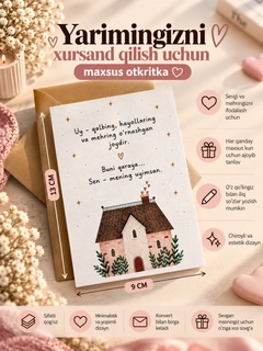 Oqish rang