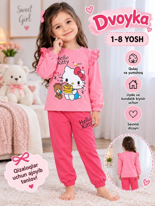 Мягкая детская пижама с длинным рукавом, 1–8 лет