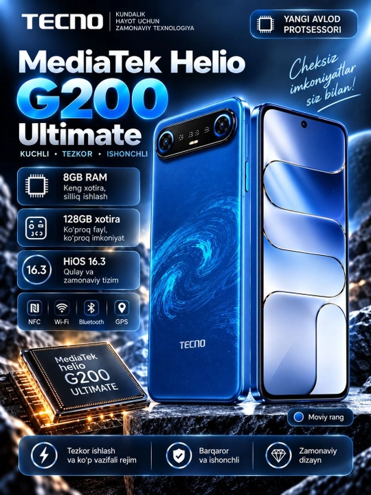 TECNO CAMON Slim 8/128 GB, 6.78" AMOLED 144 Hz, 50 MP, 6000 mAh