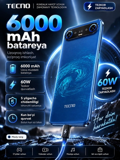 TECNO CAMON Slim 8/128 GB, 6.78" AMOLED 144 Hz, 50 MP, 6000 mAh