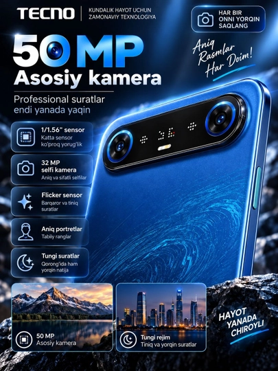 TECNO CAMON Slim 8/128 GB, 6.78" AMOLED 144 Hz, 50 MP, 6000 mAh