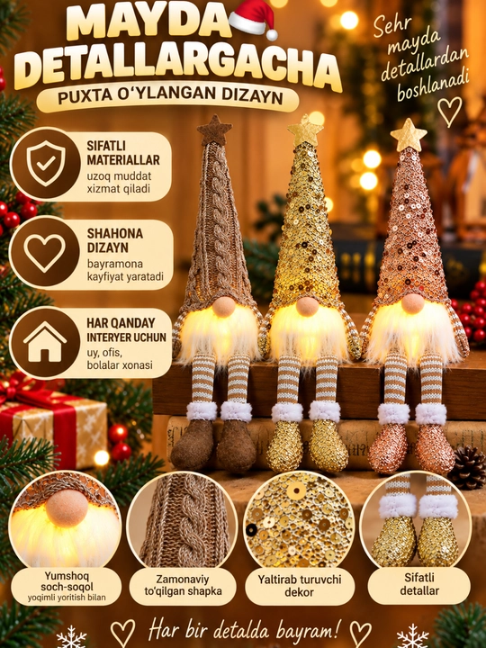 Yangi yillik gnom chiroqli, interyer o'yinchog'i, uy uchun bayram dekori