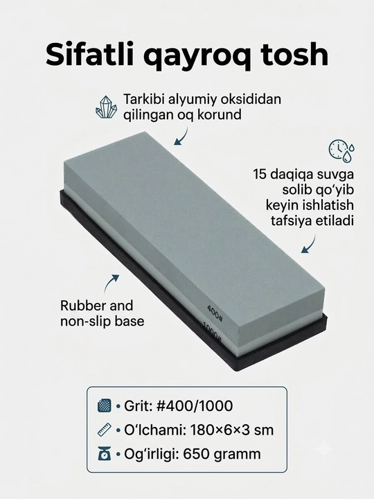Pichoq o'tkirlash uchun ikki tomonlama qayroq toshlar, 180×60×30 mm - 