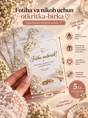 Золотой