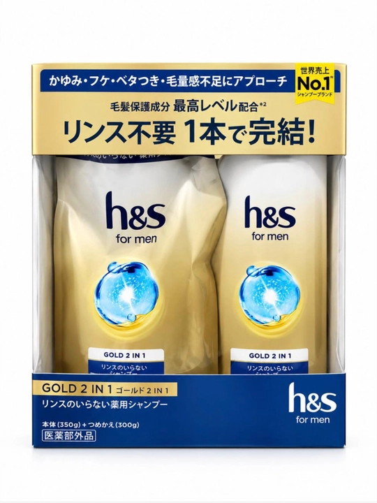 Шампунь для мужчин H&S for Men Gold 2 в 1 (350 мл + 300 мл) - 