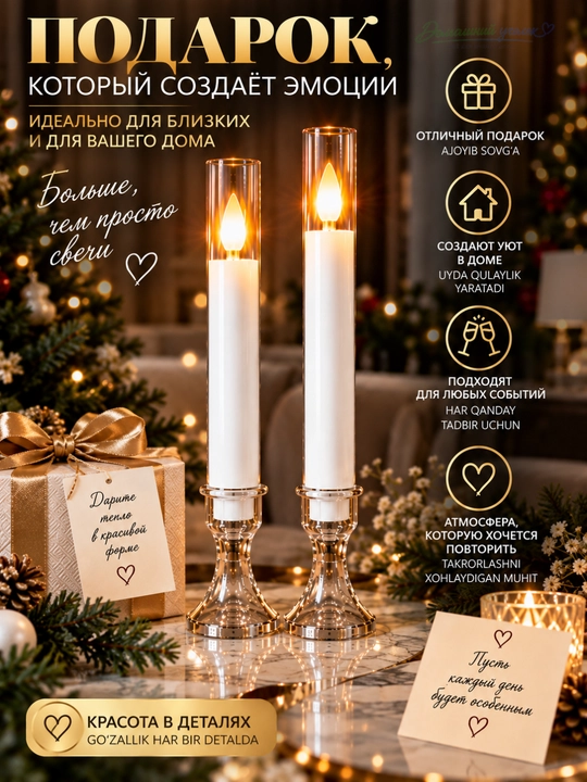 Dekorativ LED shamlar 25 sm, 6 dona to‘plam, ochiq olovsiz elektron shamlar, 3 rang