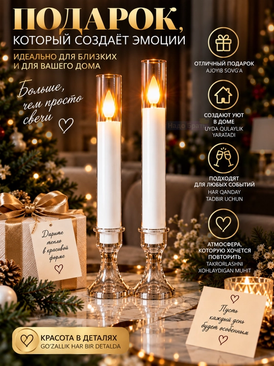 Dekorativ LED shamlar 25 sm, 6 dona to‘plam, ochiq olovsiz elektron shamlar, 3 rang