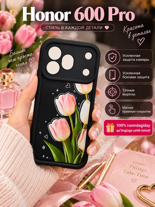 Honor 600 Pro smartfoni uchun gʻilof - 