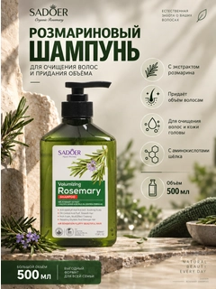 Зеленый