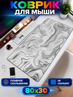 Серый