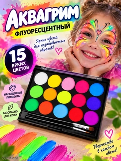 Пурпурный