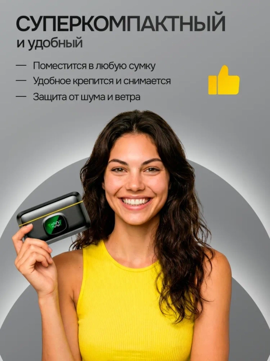 Blogerlar, YouTube va strimlar uchun simsiz petlitsali mikrofon, Android petlitsa, Iphone