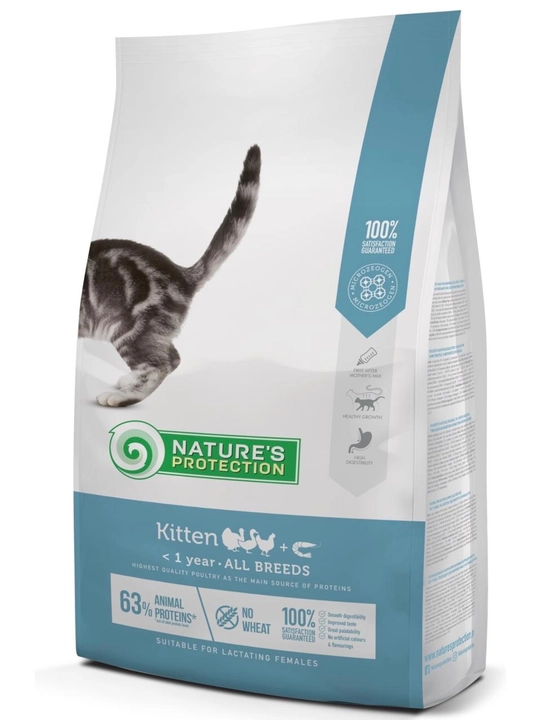 Сухой корм Nature's Protection Kitten для котят всех пород  с птицей и крилем, 2 кг - 