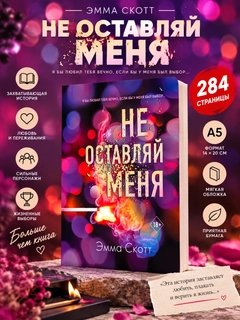 Красный