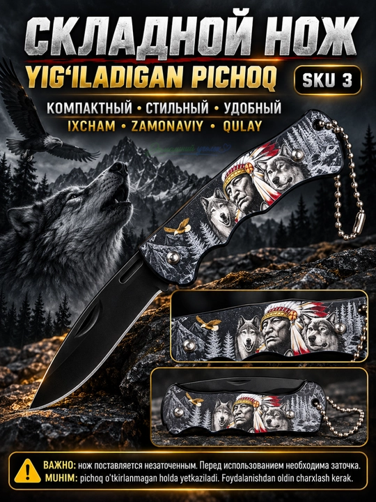 Buklanadigan pichoq, 15 sm, cho‘ntak pichog‘i zanjirli, tig‘i 6 sm