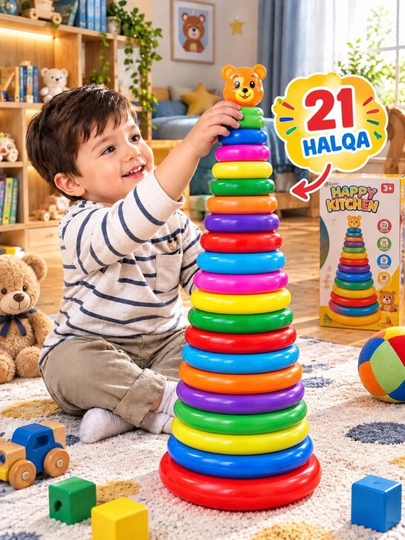 Halqali rangli piramida - 