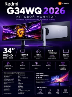 Фиолетовый