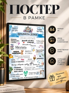 Бежевый