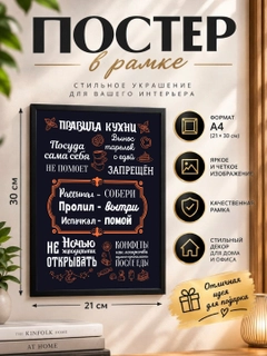 Бежевый