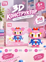 Коралловый