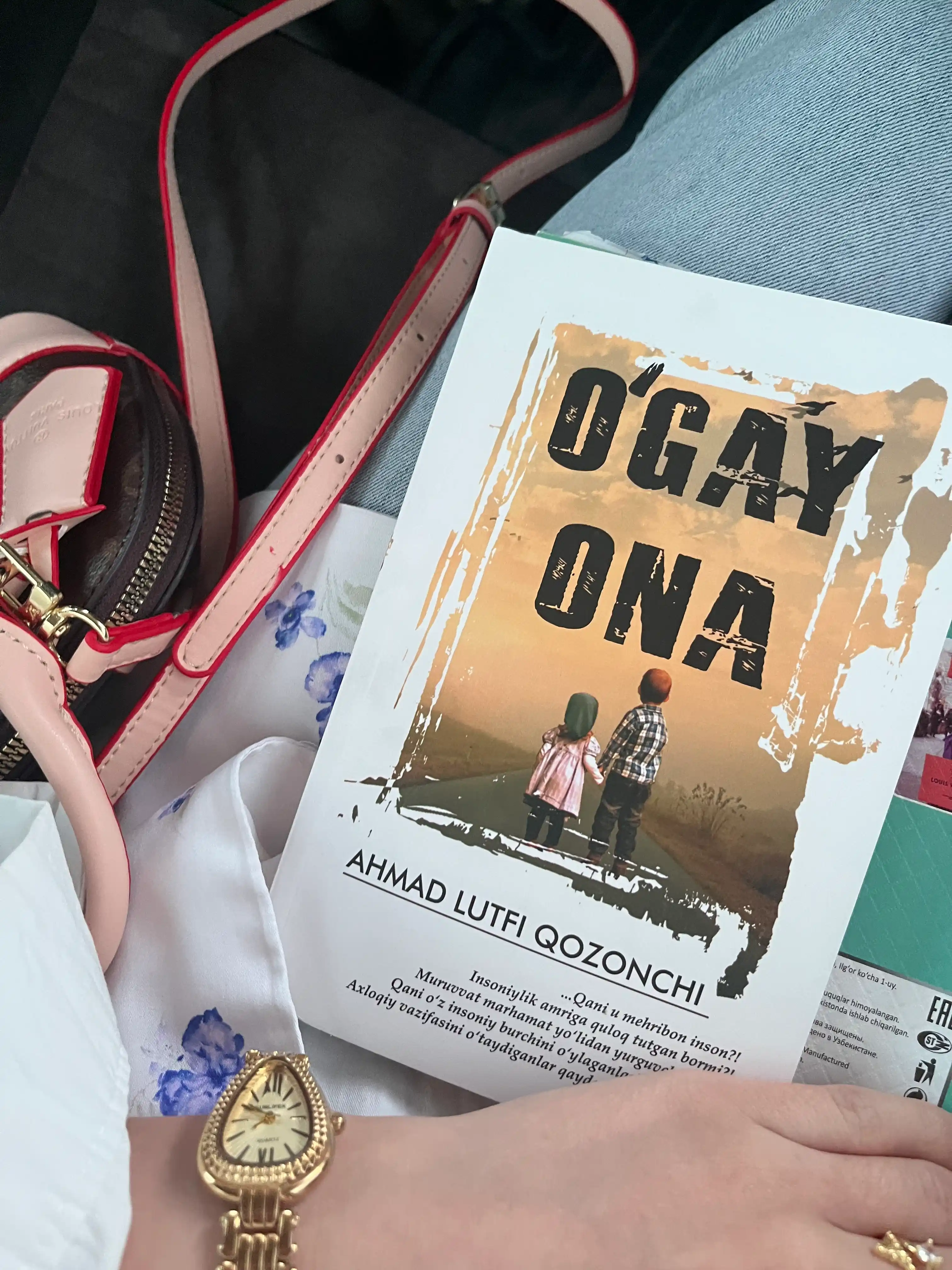 O'gay ona, Bir vijdon uyg'onur, Ahmad Lutfiy Qozonchi
