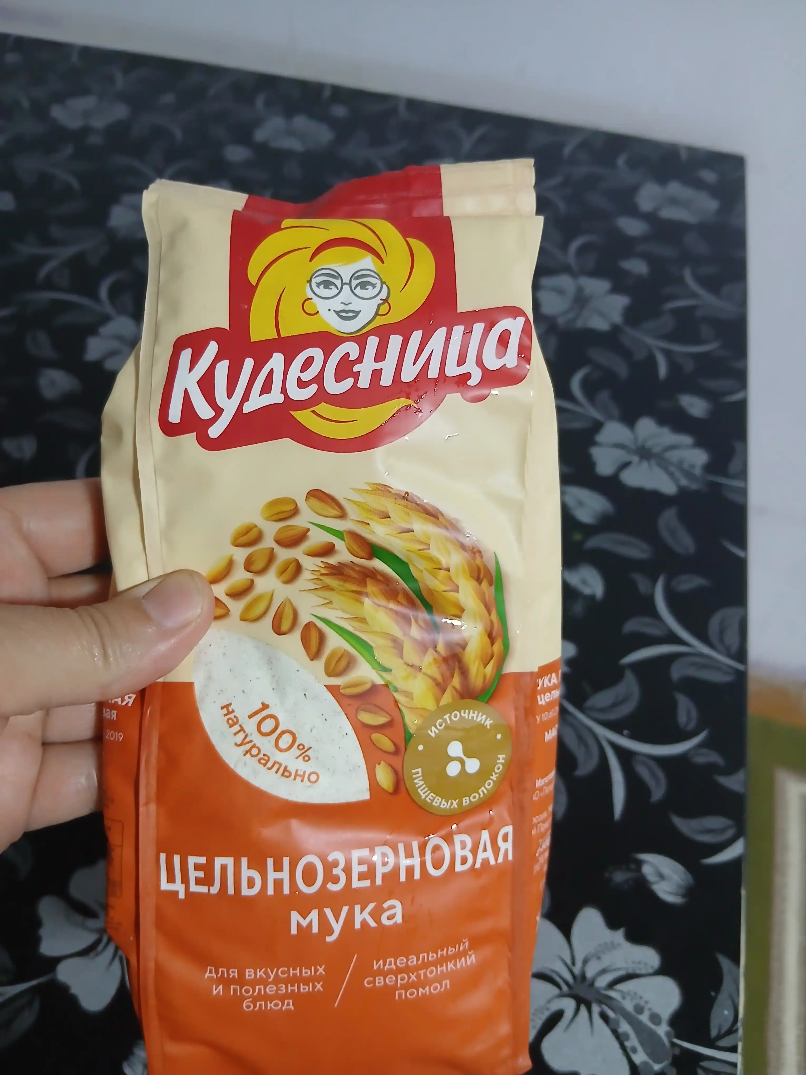 Grechkali lapsha Chim-Chim Soba, 250 gr