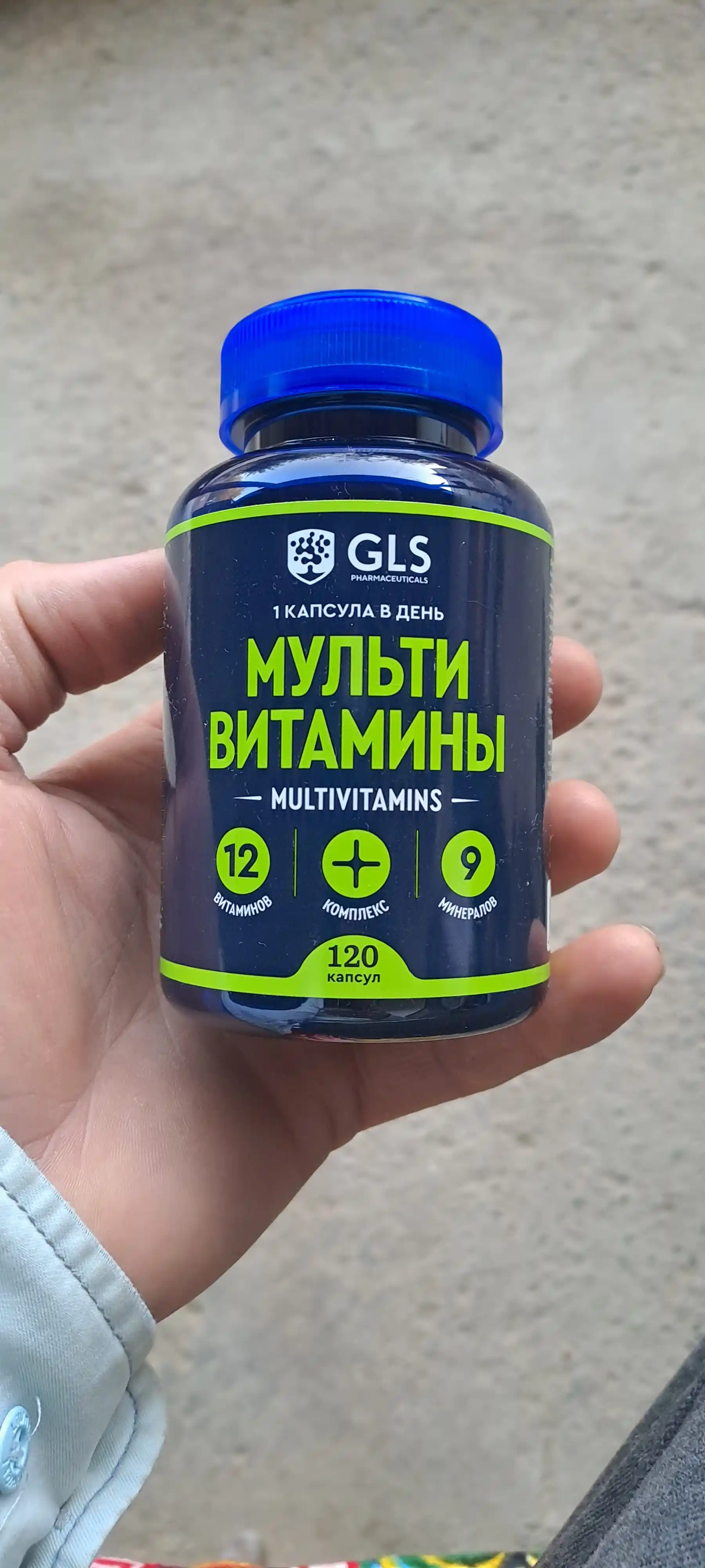 Multivitaminlar 12+9 kompleksi, multi vitamin, 60 va 120 kapsula