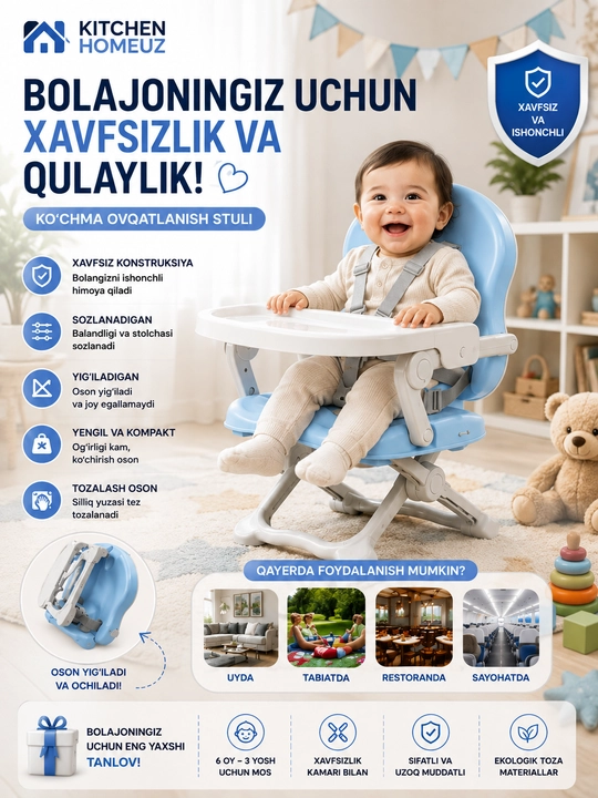 Bolalar uchun ko‘chma ovqatlanish stuli — qulay, xavfsiz va ixcham