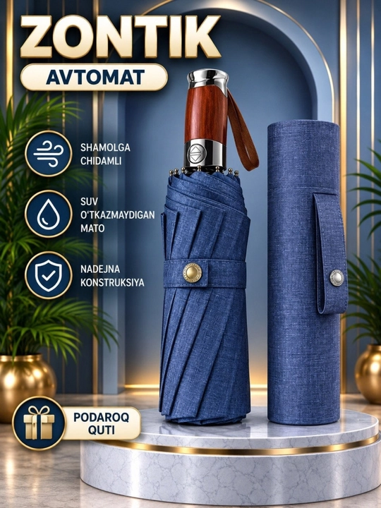 Автоматические зонты для мужчин - 
