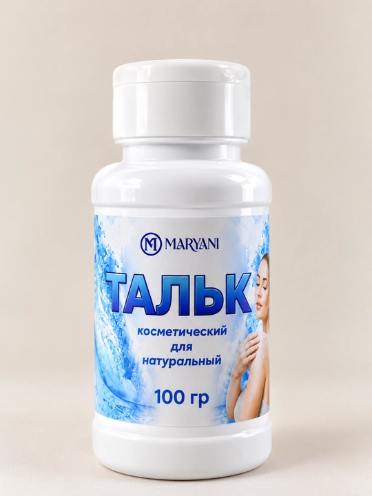 Косметический тальк для тела MARYANI, смягчающий и освежающий, 100 г