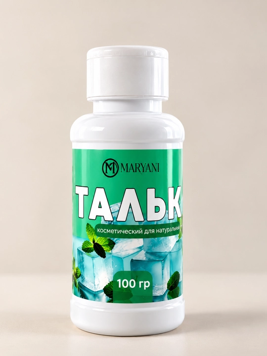 Косметический тальк для тела MARYANI, смягчающий и освежающий, 100 г