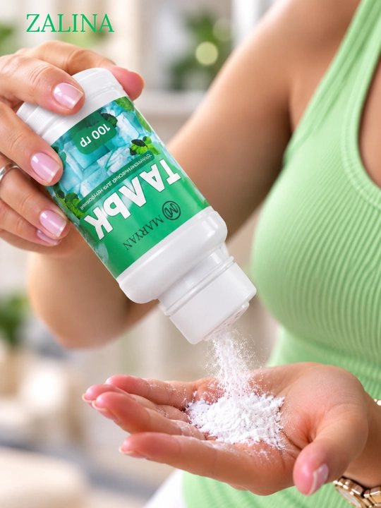 Косметический тальк для тела MARYANI, смягчающий и освежающий, 100 г