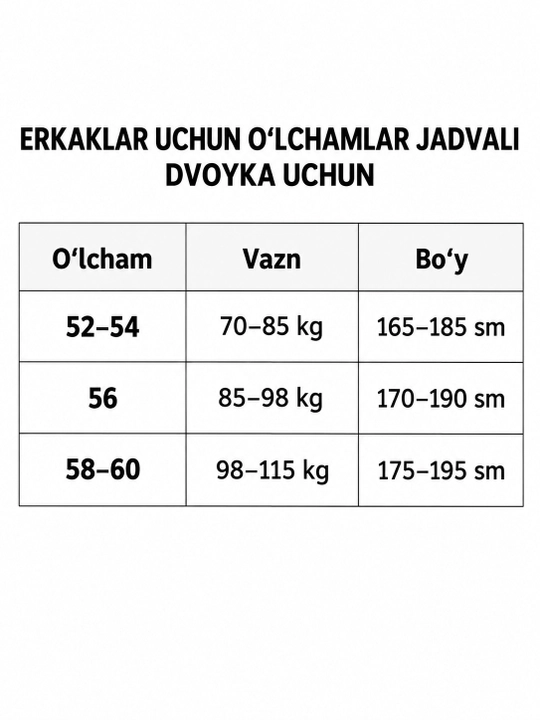 Мужской комплект, повседневная одежда, весна-осень, однотонный