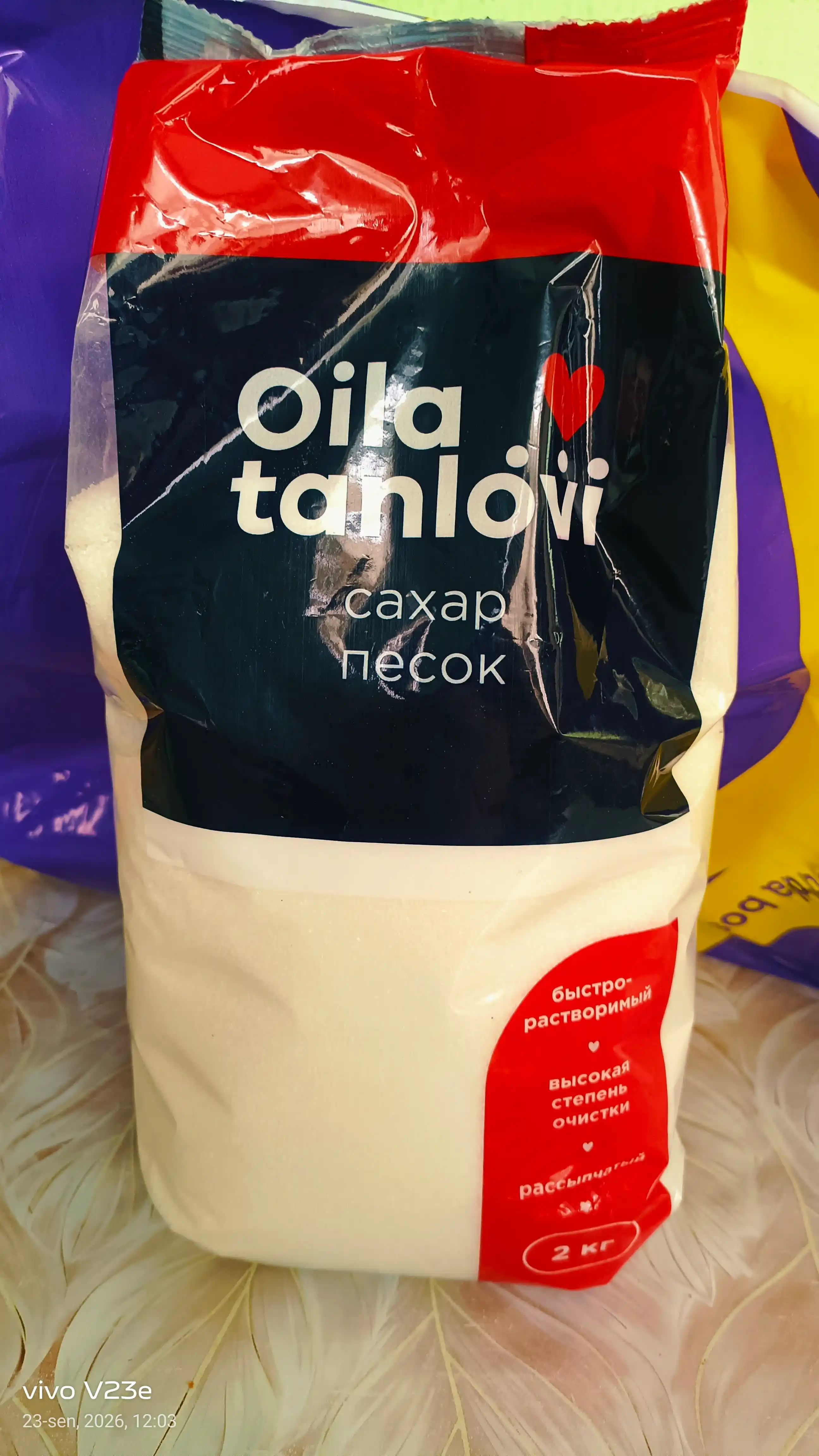 Сахар Oila Tanlovi, 2 кг