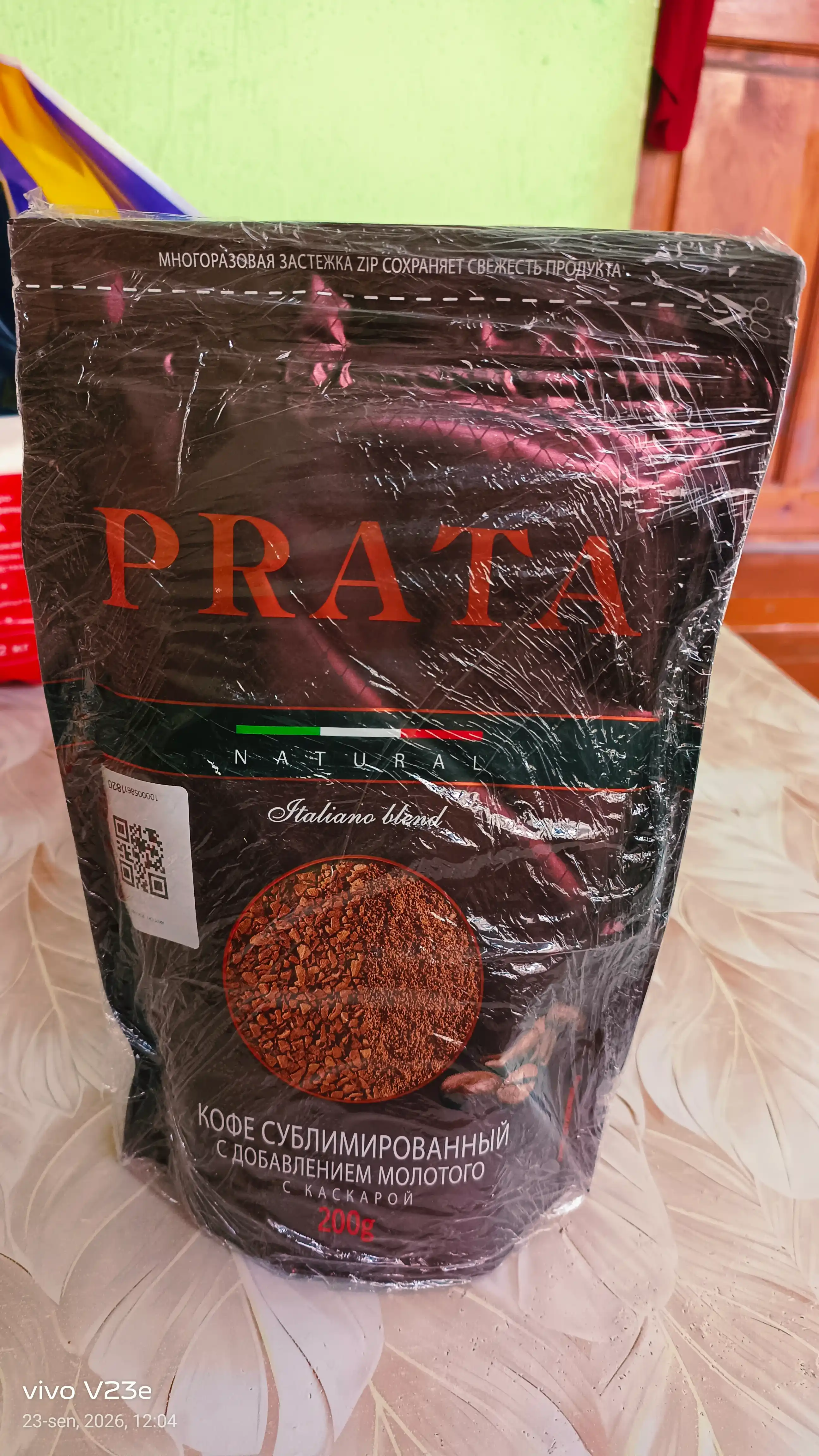 Qahva tabiiy, maydalangan, sublimatsiyalangan PRATA, 200 g