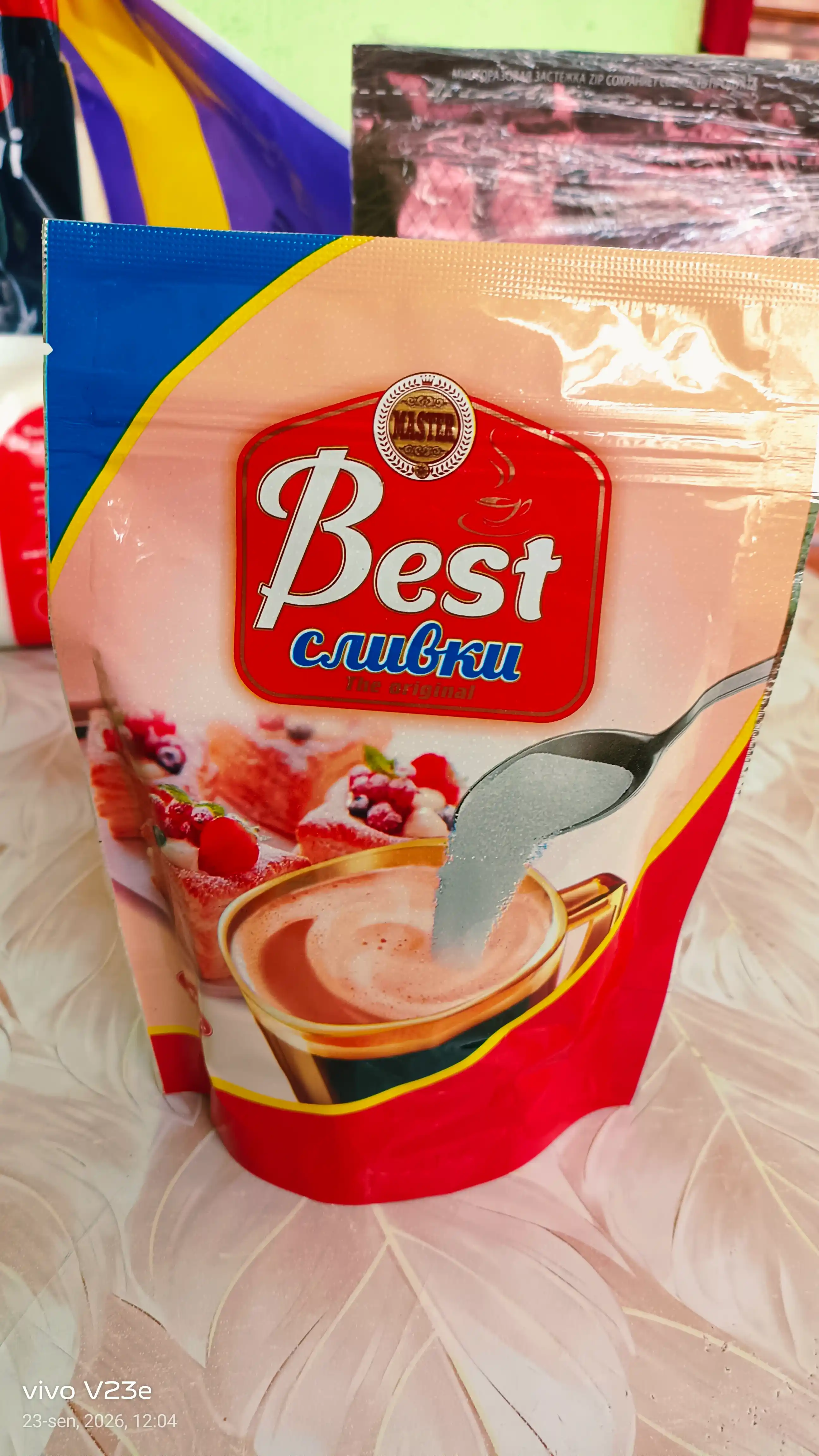 Best Сливки, 150 гр 