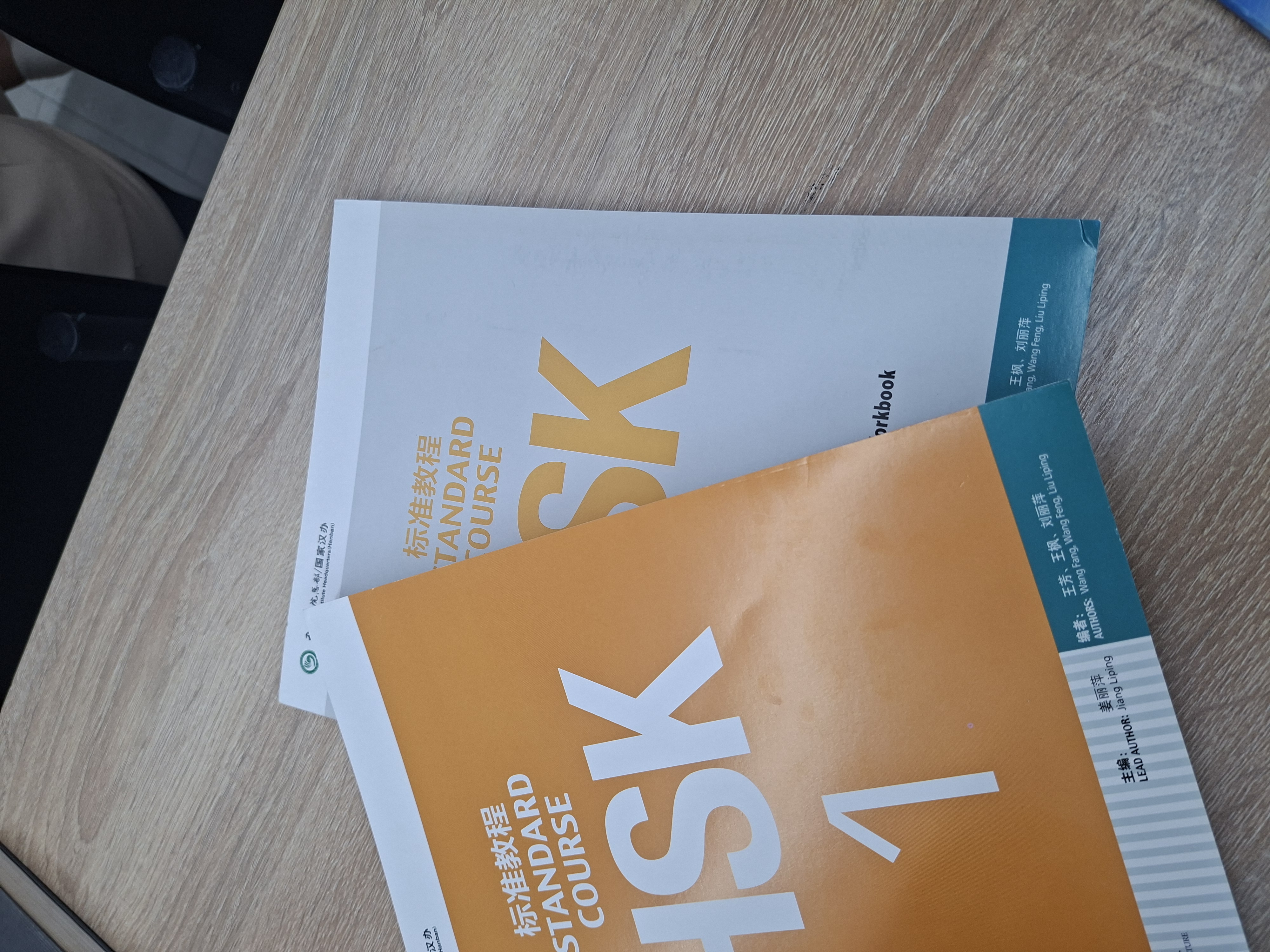 HSK Standard Course 1,2,Student's book, Workbook, A4, Jiang Liping