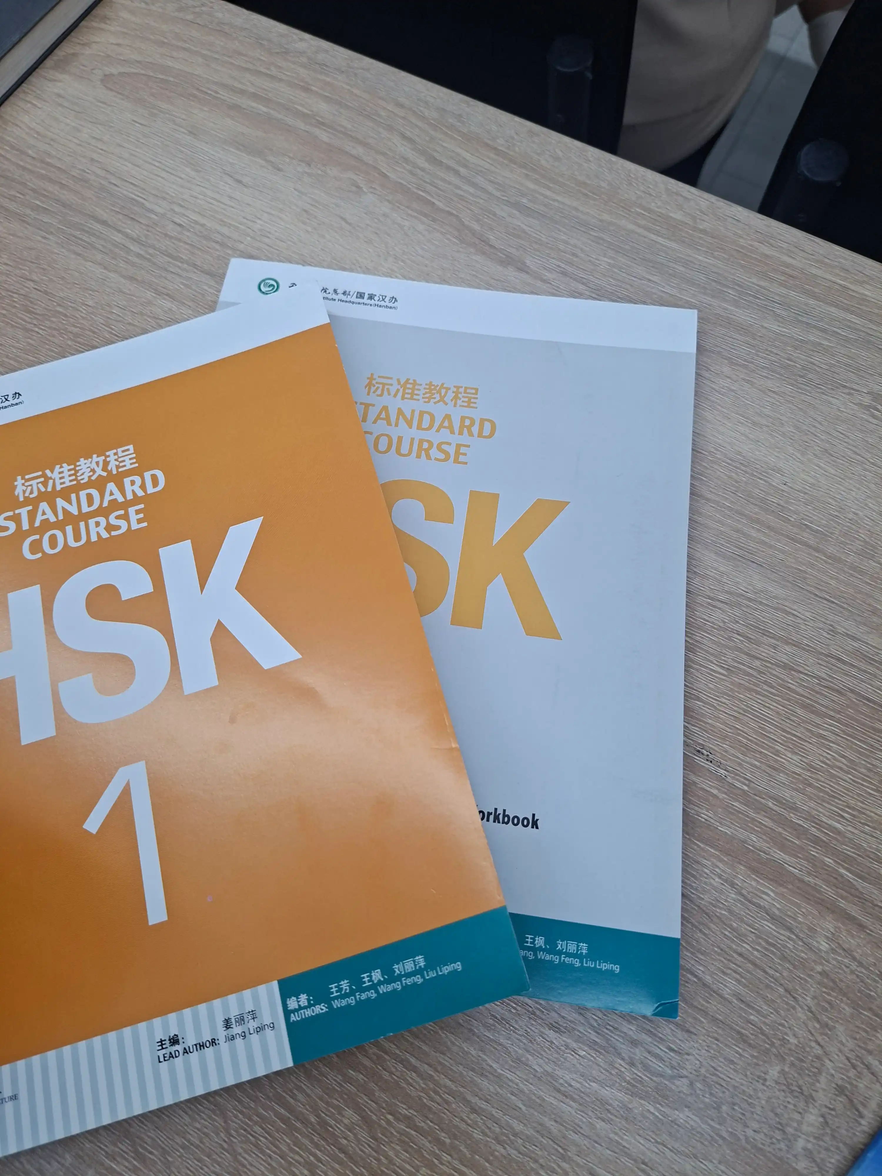 HSK Standard Course 1,2,Student's book, Workbook, A4, Jiang Liping