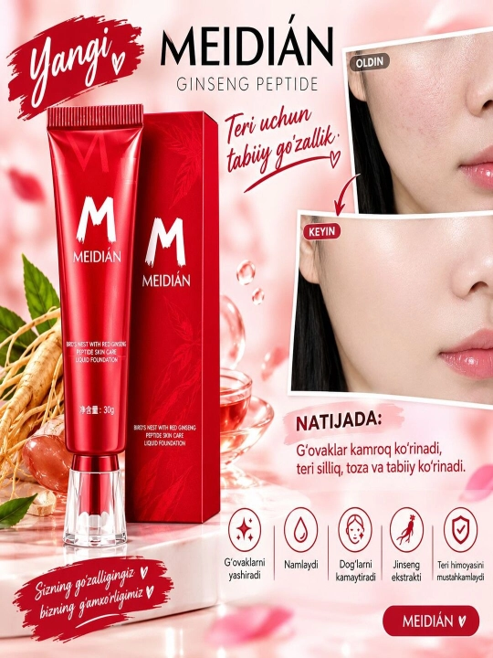 Tonal Krem yuz uchun,Qizil Jenshen 30g - 