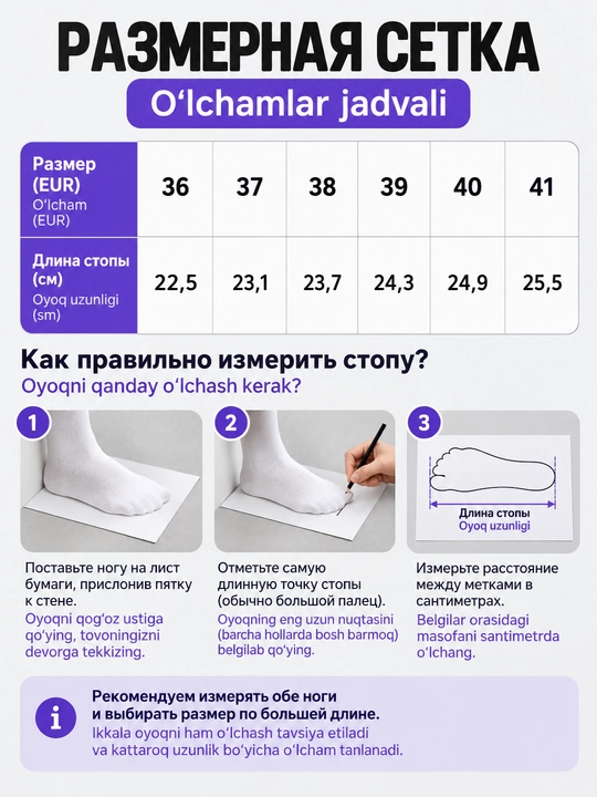Женские челси из натуральной кожи