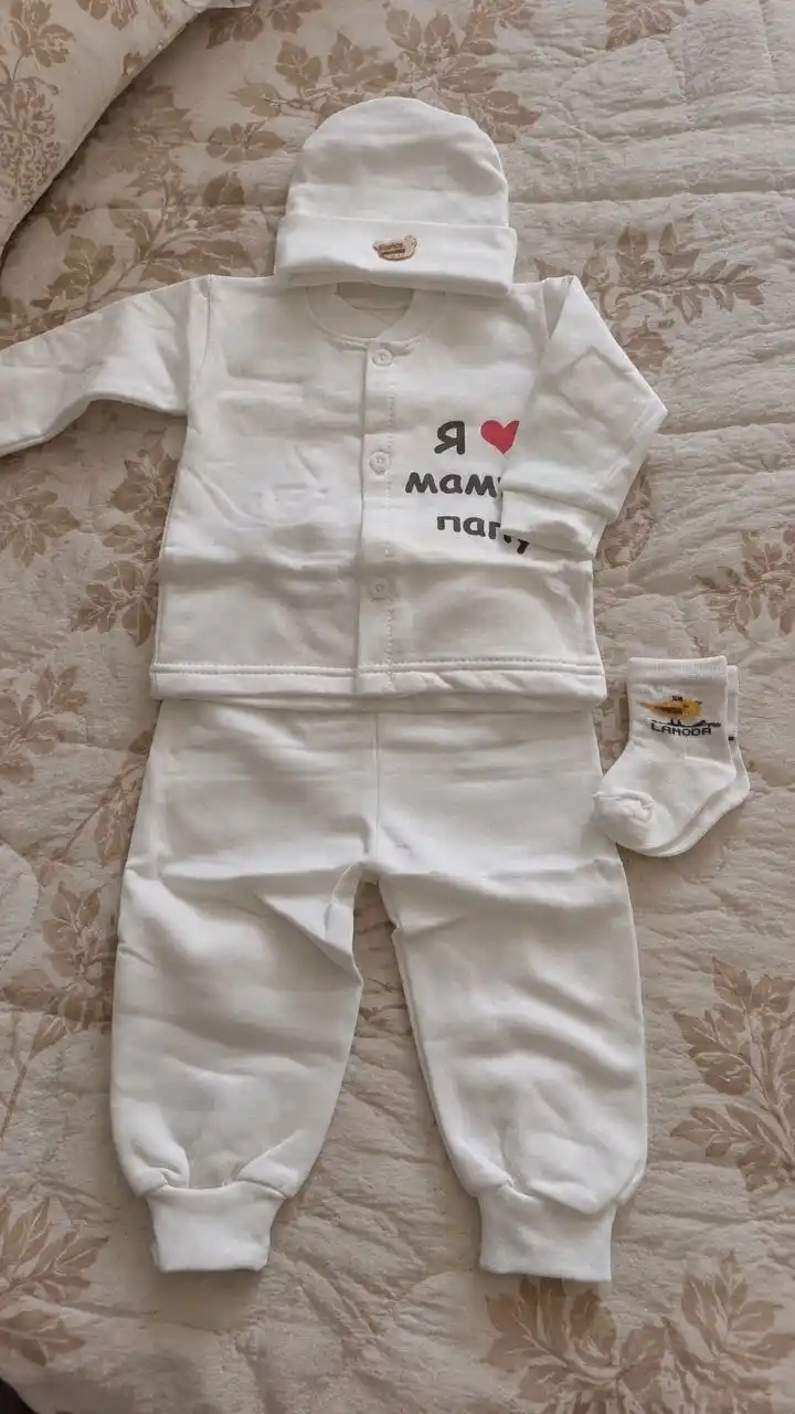 Комплект детской одежды , верх, брюки, шапочка и носки,  для детей 1–2 лет