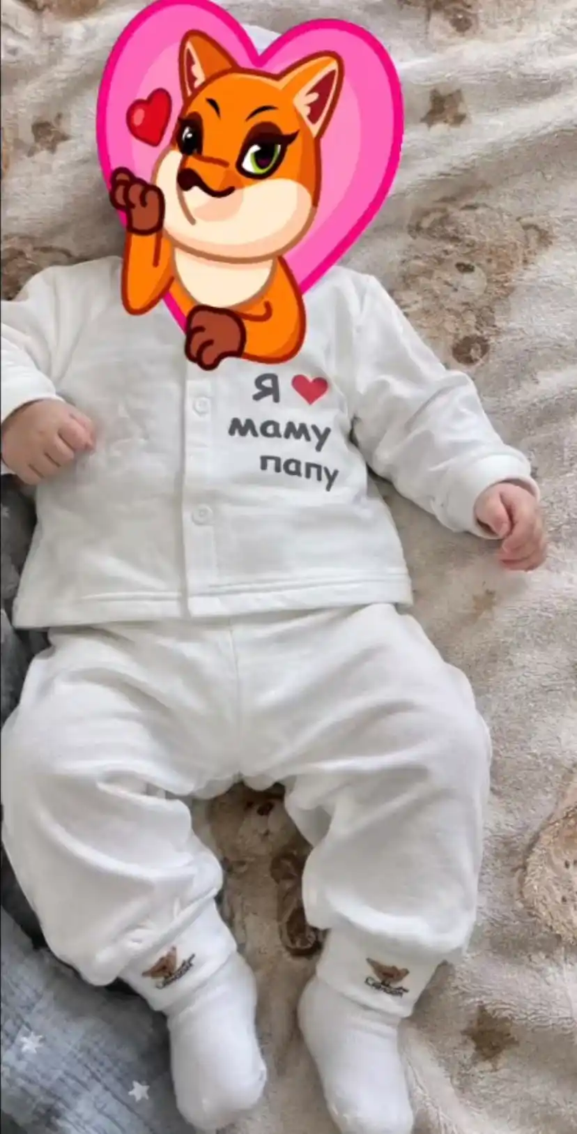 Комплект детской одежды , верх, брюки, шапочка и носки,  для детей 1–2 лет