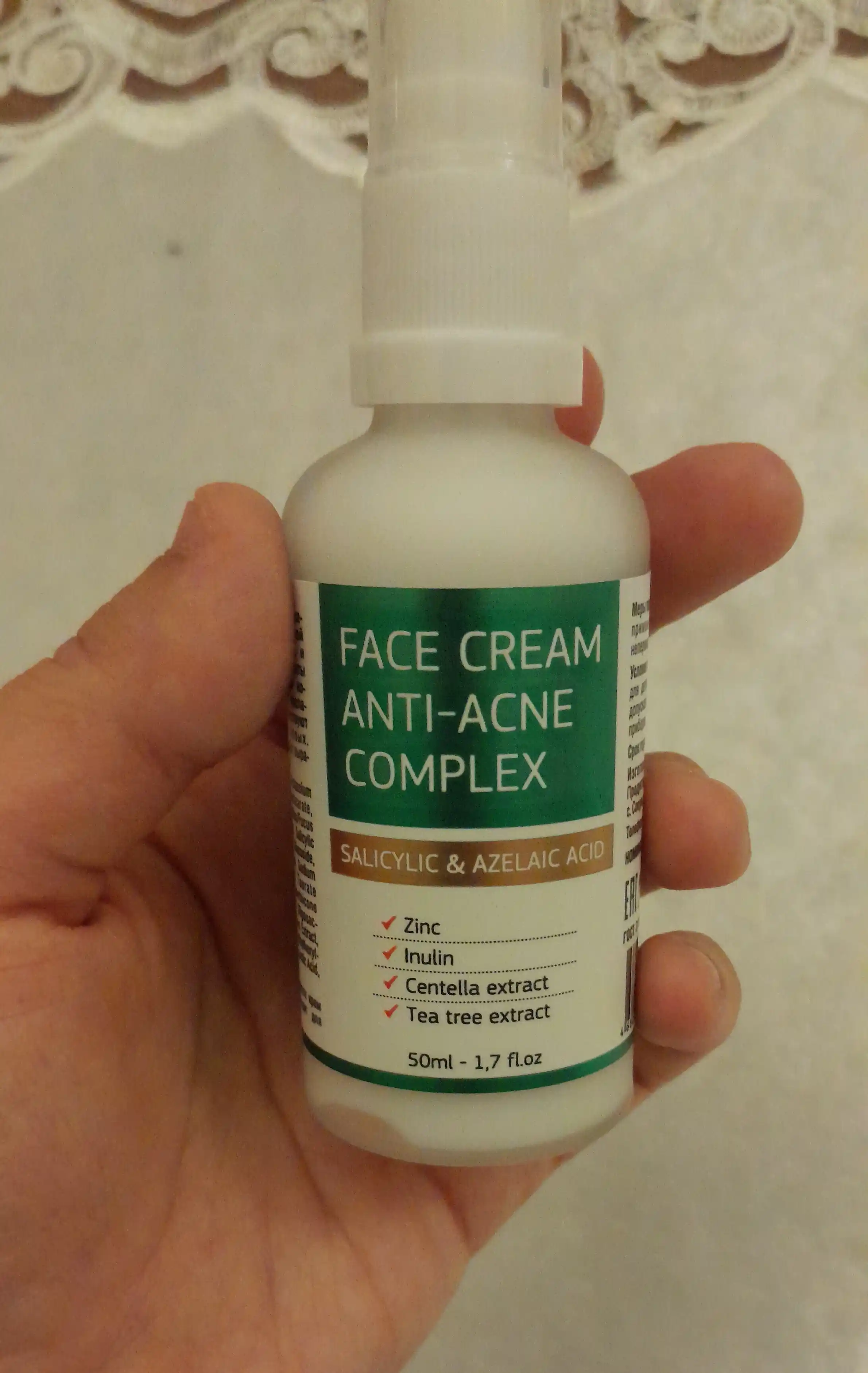 Крем от прыщей AYA, крем для лица, салициловая мазь, против прыщей, от черных точек
