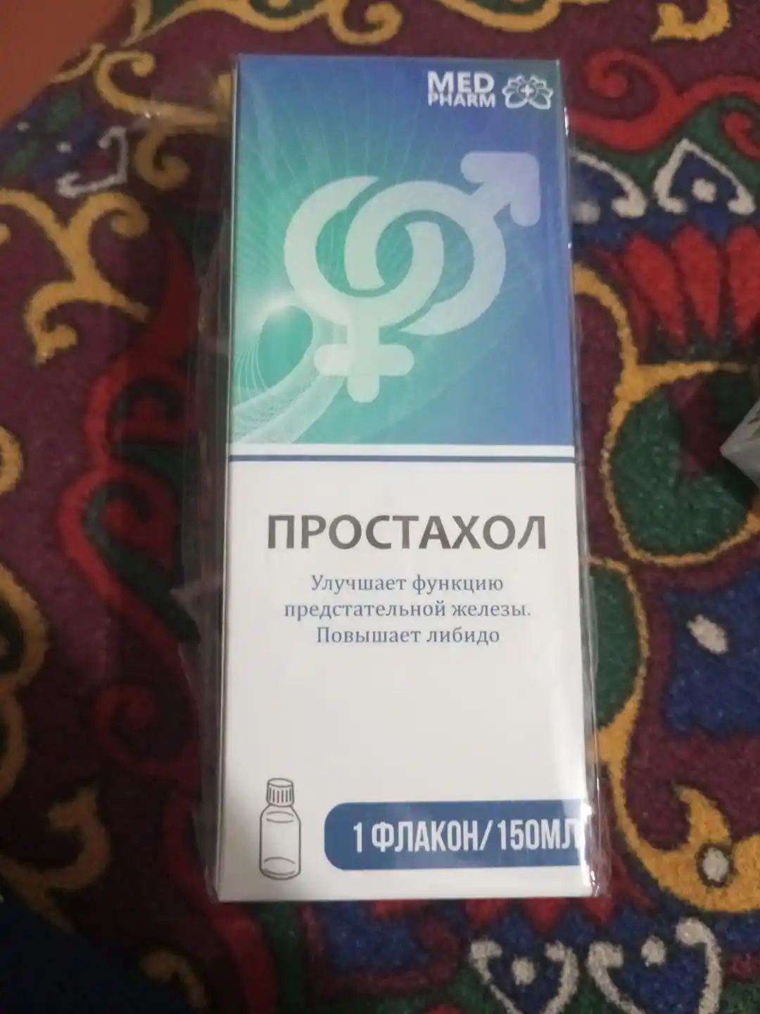 Prostaxol - prostata, prostatit va erkaklar salomatligi uchun sirop, 150 ml